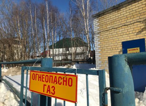 Запланированная на год догазификация в Сургуте почти закончилась
