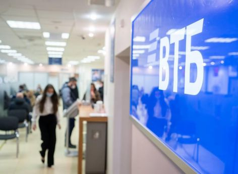 ВТБ первым запускает Mir Pass для доступа в бизнес-залы аэропортов и ж/д вокзалов