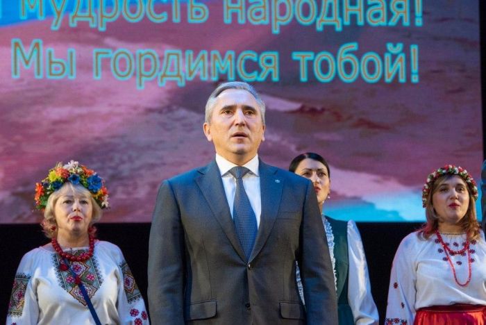 ​Александр Моор принял участие в праздновании Дня народного единства