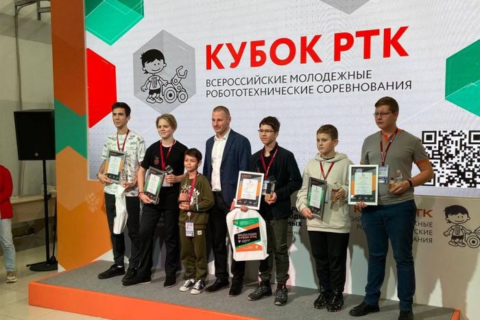 ​Тюменский школьник победил во всероссийском конкурсе по робототехнике