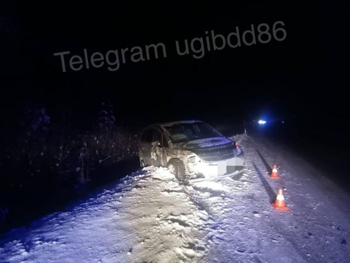 Два человека пострадали в ДТП на загородной трассе в ХМАО