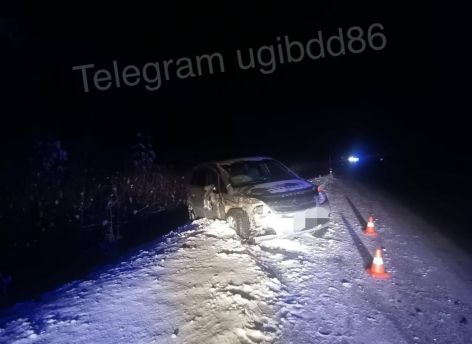 Два человека пострадали в ДТП на загородной трассе в ХМАО