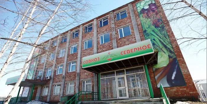 Сургутский совхоз «Северное» окончательно ликвидирован