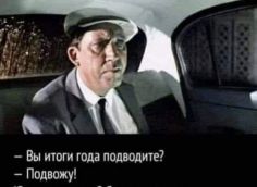 ​А сделайте девизом генплана «Сургут – лучший город планеты». Чтобы отсечь пошлые и вредные архитектурные решения // ВИДЕО, ТЕКСТ