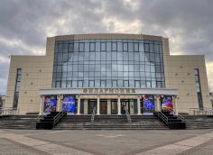 Культурообразующее предприятие