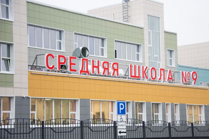 ​Сбер в Югре подвел итоги 2022 года