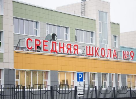 Сбер в Югре подвел итоги 2022 года