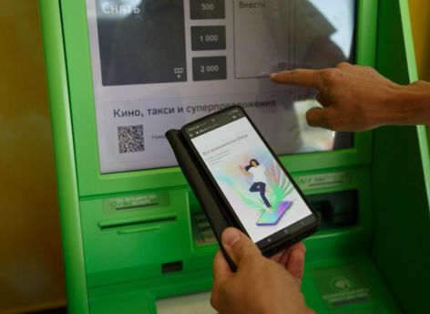 Сбер запустил в Югре новый сервис оплаты услуг ЖКХ