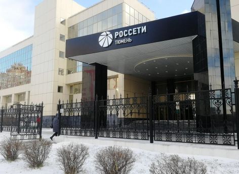 В 2022 году «Россети Тюмень» поддержали 30 волонтерских проектов