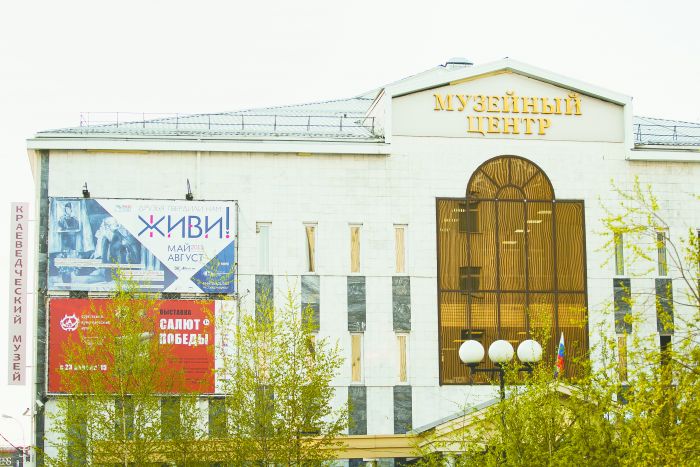 В Сургуте отремонтируют музейный центр и купеческий дом 