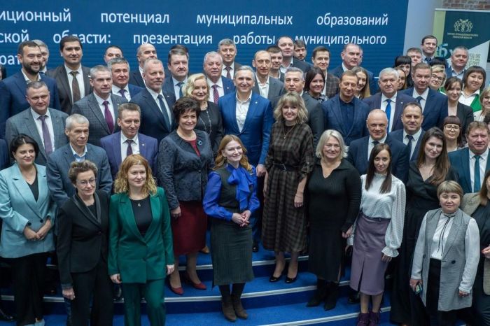 ​Федеральный эксперт оценил тюменский опыт по проведению инвестиционных акселераторов для муниципальных команд