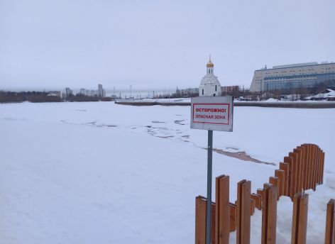 «Опасная зона» как урбанистический прорыв
