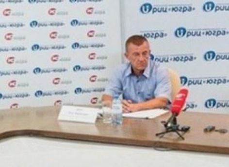 ​Олег Дресс стал исполняющим обязанности директора «ЮграМегаСпорт»