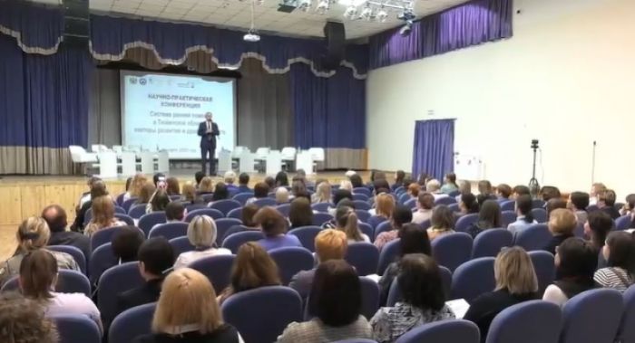 ​В Тюмени обсуждают развитие системы ранней помощи детям до трех лет