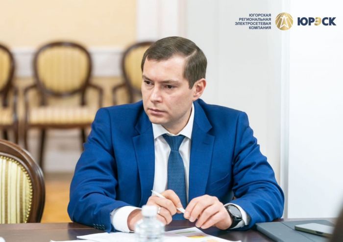 Вице-губернатор ХМАО возглавил совет директоров крупной энергетической компании
