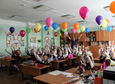 В Сургуте начался прием заявлений на зачисление детей в первые классы
