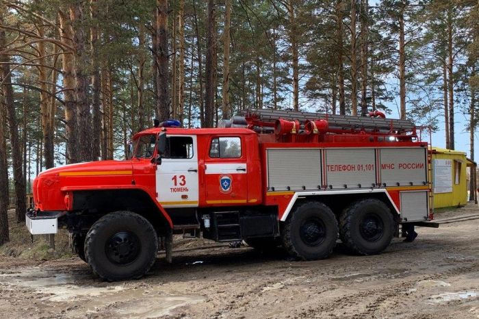 ​В Тюменской области действует особый противопожарный режим