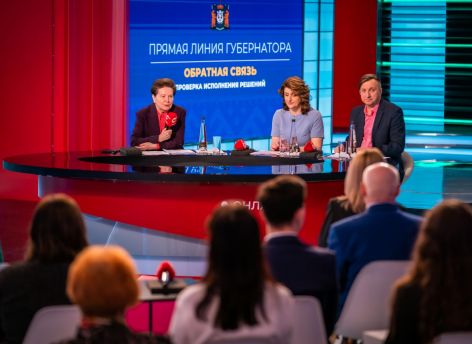 Наталья Комарова в онлайне провела проверочную работу для своего правительства