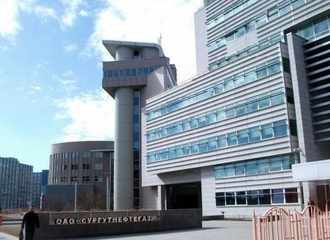 Сургутнефтегаз в 2023 году выделил на социальное соглашение с Югрой более 5 миллиардов