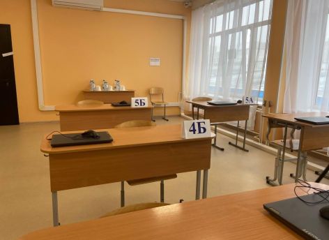 Психолог из Югры дала рекомендации о том, как помочь ребенку справиться с экзаменами
