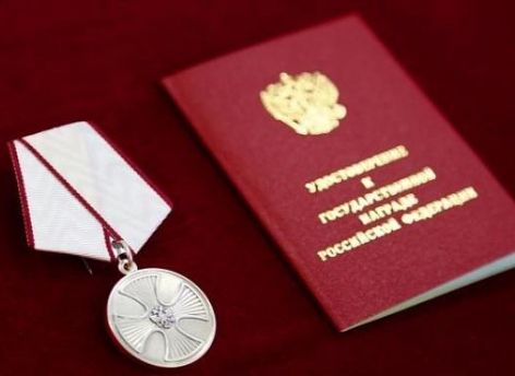 Югорчанина посмертно наградили за спасение тонущих детей