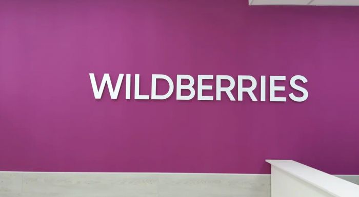 ​Ягодки не предлагать. Wildberries планирует ребрендинг