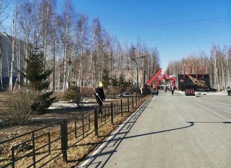 В Нижневартовске к 9 Мая появится новый арт-объект