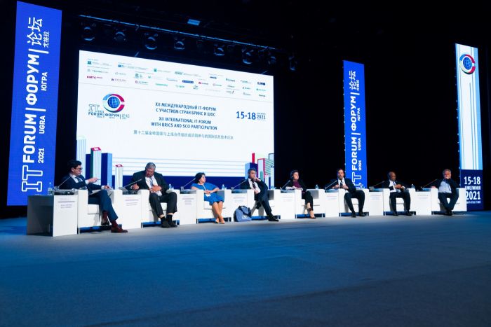 ​В начале июня Югра примет очередной международный IT-форум