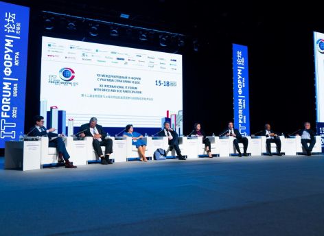 В начале июня Югра примет очередной международный IT-форум