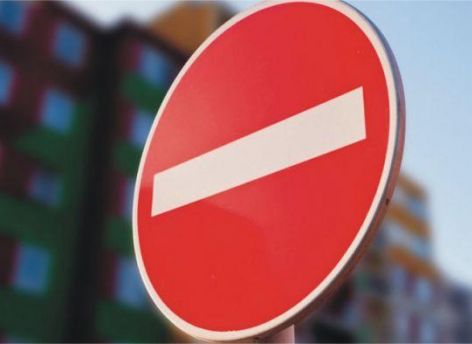 ​В Нижневартовске перекроют улицы ради спортсменов