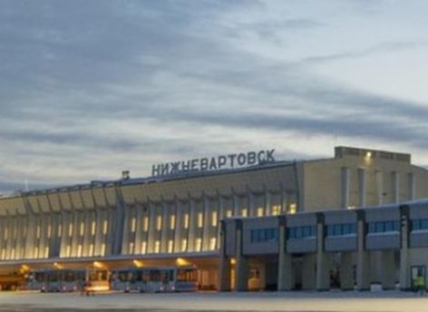 В Нижневартовске реконструируют аэропорт