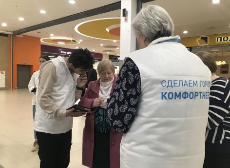 Голосование о благоустройстве в Сургуте и Югре подходит к концу. Почему важно на него успеть