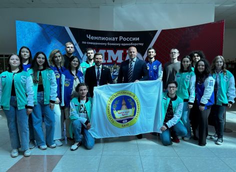 Федор Емельяненко гостил в Югре на чемпионате по ММА