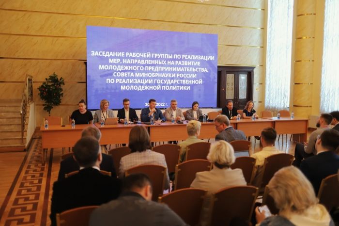 ​Более десяти тысяч участников соберет в Тюмени форум «СУП – 2023»