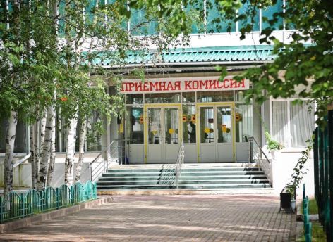 Поступай правильно!