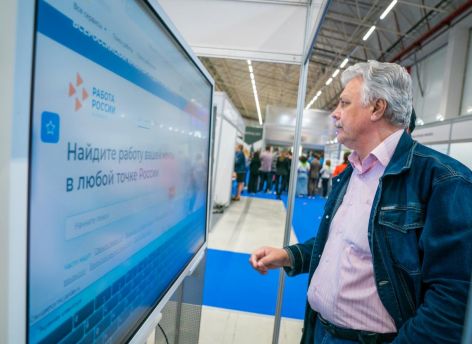 ​Почти 2,5 тысячи человек пришли на федеральный этап ярмарки «Работа России» в Югре