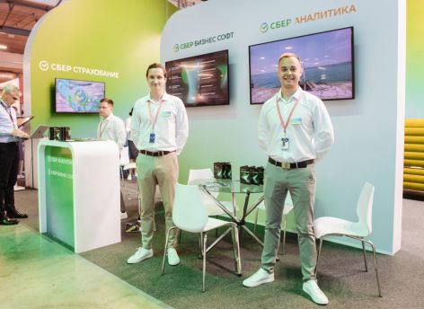 Сила технологий: что представит Сбер на Иннопроме-2023