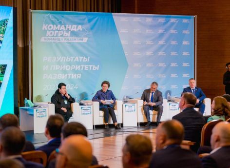 Команда Югры собралась в Ханты-Мансийске, сверила часы и поддержала Александра Моора