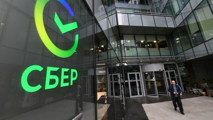 Определен победитель премии «Молодой промышленник» в специальной номинации от Сбера  