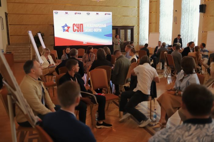 Как вырастить предпринимателя, сформировать сильное сообщество и быстро масштабировать бизнес: спикеры СУПа о реальных историях успеха