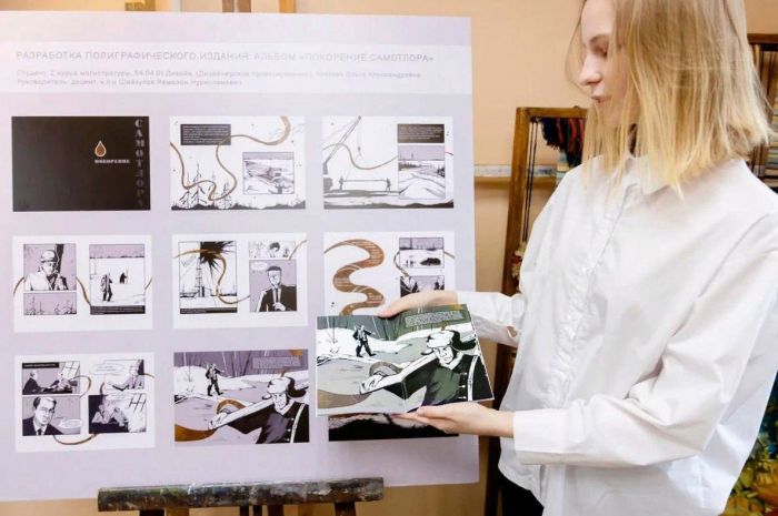 Югорчанка придумала комикс о первопроходцах Самотлора