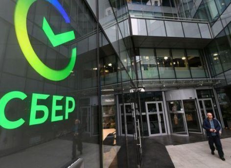 Сбер стал лидером ESG-рэнкинга RAEX