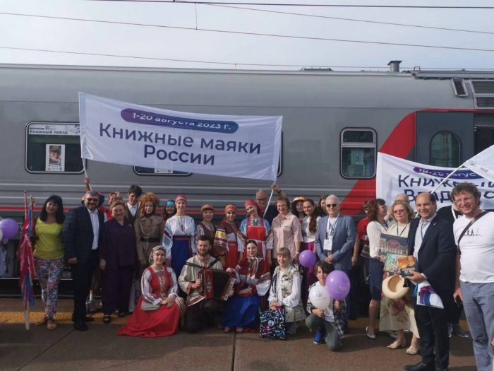 ​Тюмень встретила участников фестиваля «Книжные маяки России»