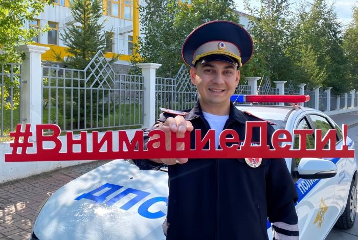 Акция «Внимание, дети!» стартует в ХМАО