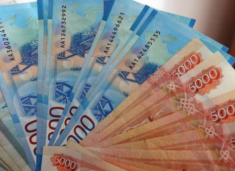 Около 1800 югорских семей вложили маткапитал в образование детей в 2023 году