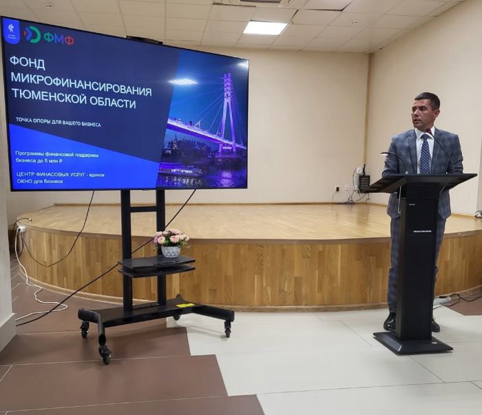 ​На реализацию проектов тюменских бизнесменов направили 419 млн рублей