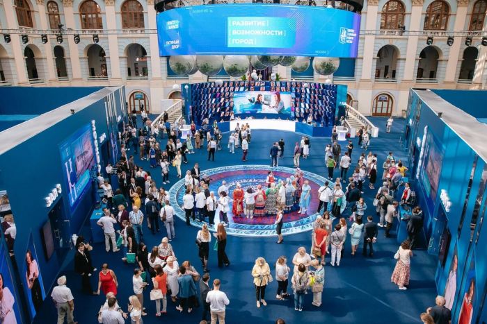 ​Югра поделится опытом социальных инноваций на форуме в столице России