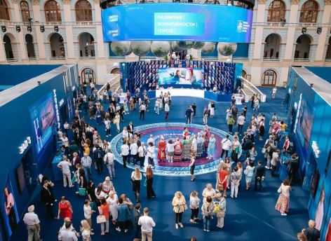 Югра стала площадкой для большого форума на тему комфорта городской среды
