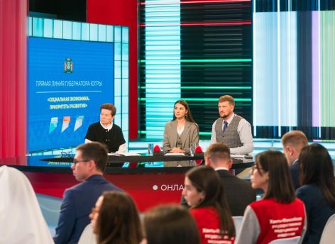 Наталья Комарова обсудила с югорчанами общественные инициативы и социальный бизнес