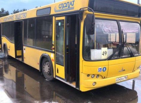 В Сургуте изменили механизм использования социальных транспортных карт